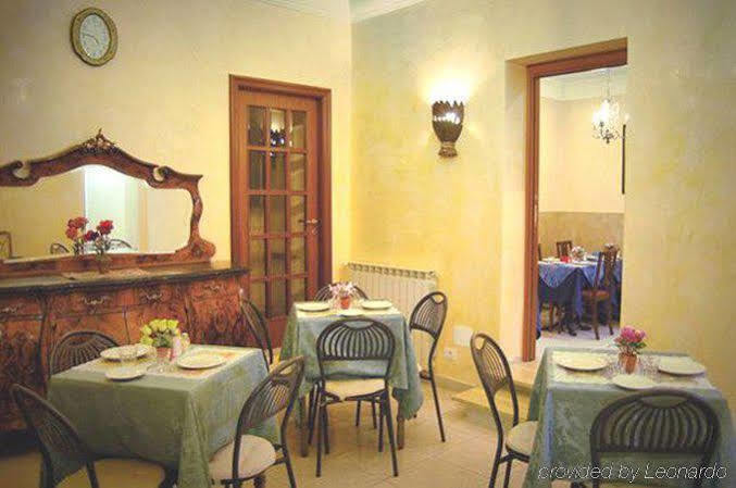 Hotel Caravaggio Roma Ristorante foto